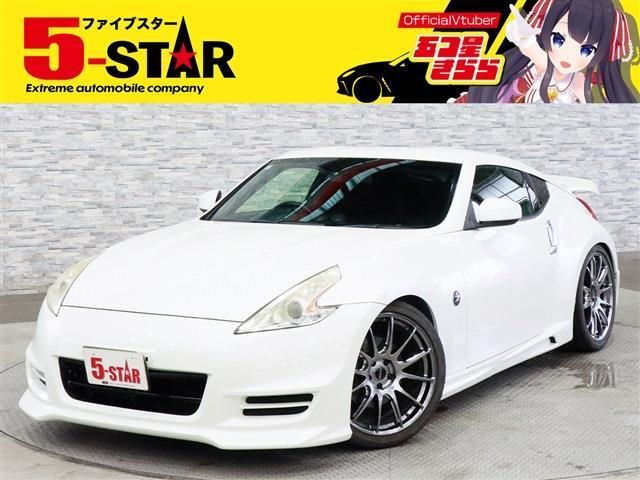 FAIRLADY Z