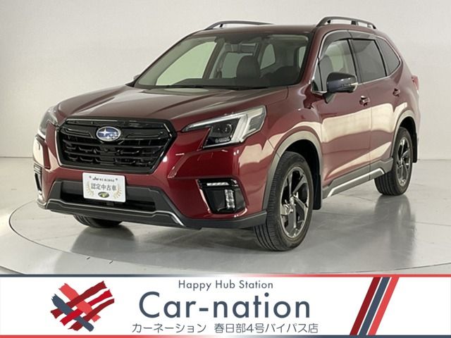 FORESTER