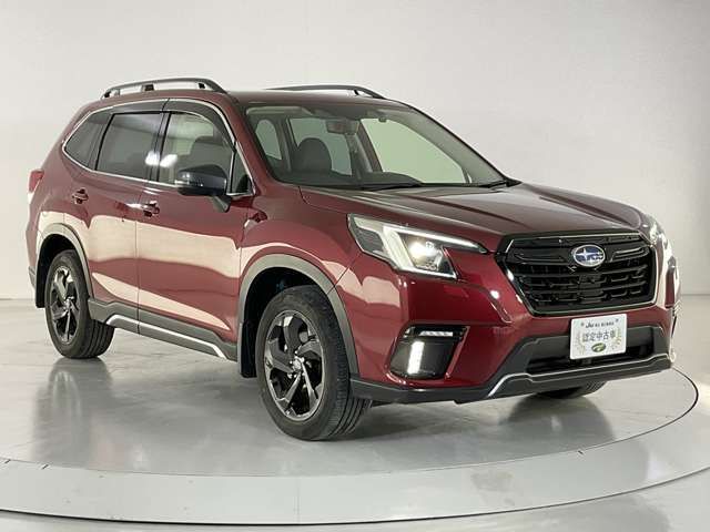 FORESTER