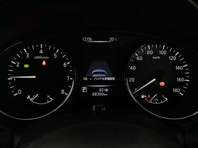 X-TRAIL 2WD
