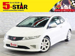 CIVIC hatchback