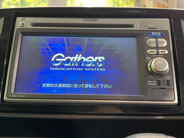 N-ONE