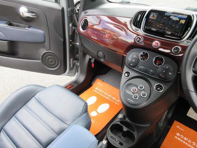 ABARTH 695