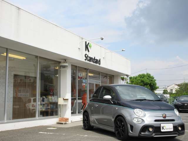 ABARTH 695