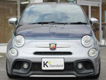 ABARTH 695