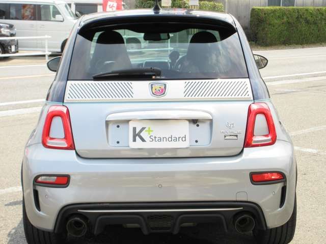 ABARTH 695