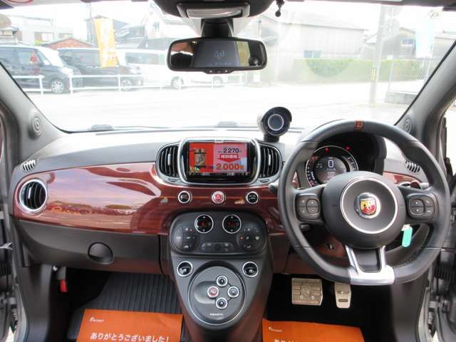 ABARTH 695