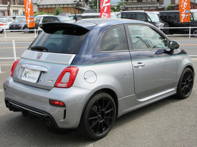 ABARTH 695