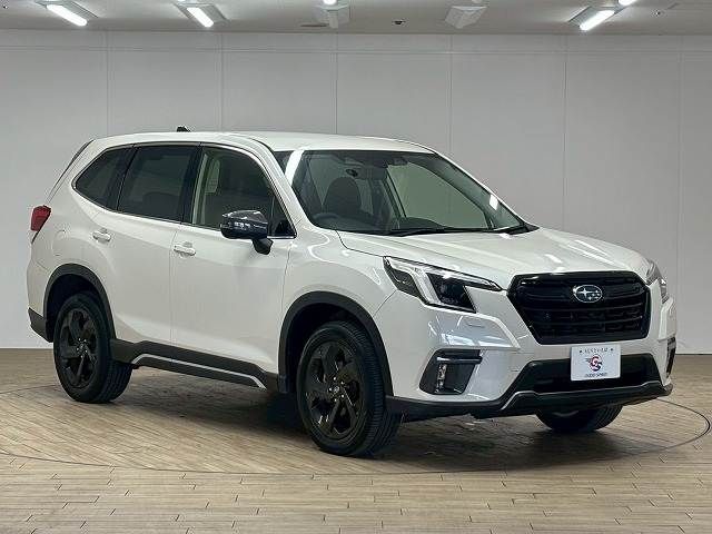 FORESTER