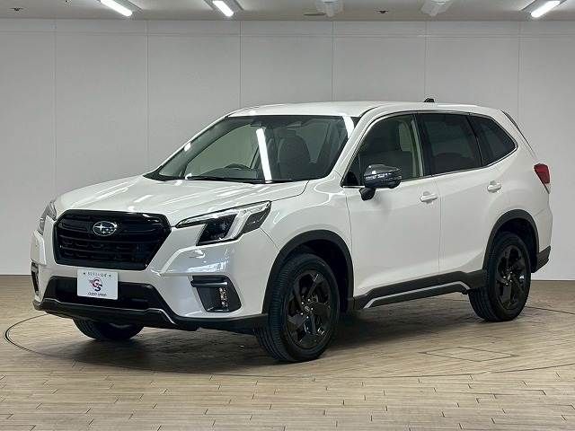 FORESTER