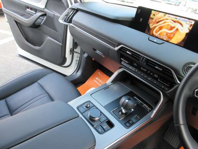 CX-60