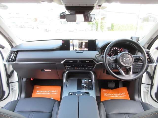 CX-60