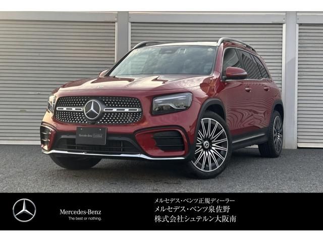 MERCEDES BENZ GLB