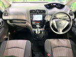 SERENA  S-HYBRID