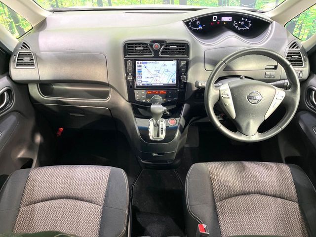 SERENA  S-HYBRID