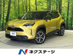 YARIS CROSS HYBRID