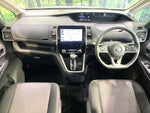 SERENA  S-HYBRID