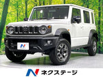 JIMNY NOMADE