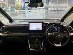 VOXY HYBRID