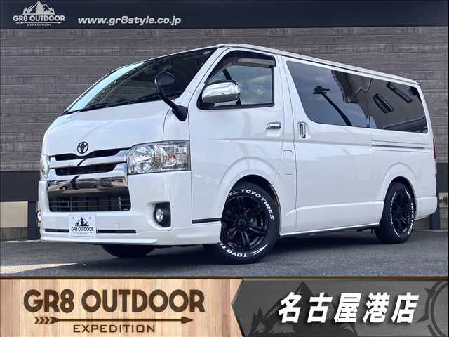 REGIUSACE 2WD van