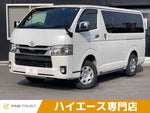 HIACE van 4WD