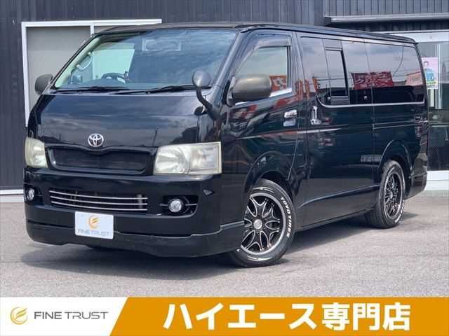 HIACE van 2WD