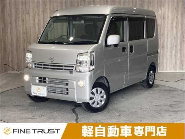 CLIPPER van