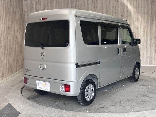 CLIPPER van