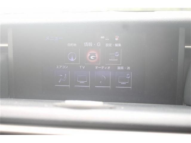 LEXUS IS300h
