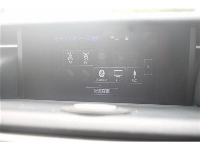 LEXUS IS300h