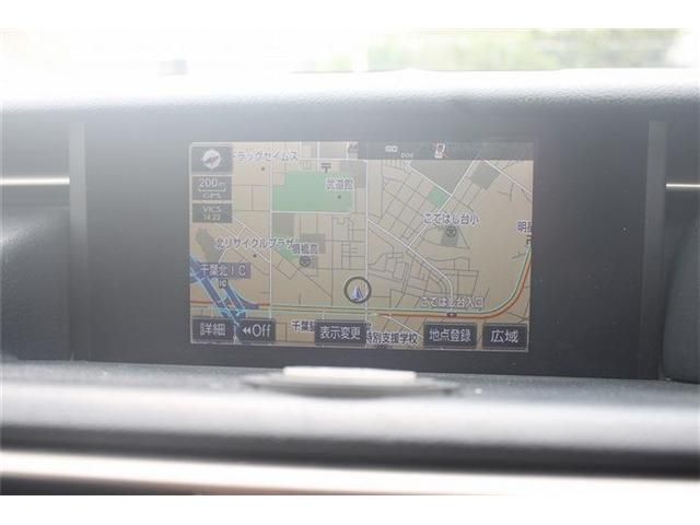 LEXUS IS300h