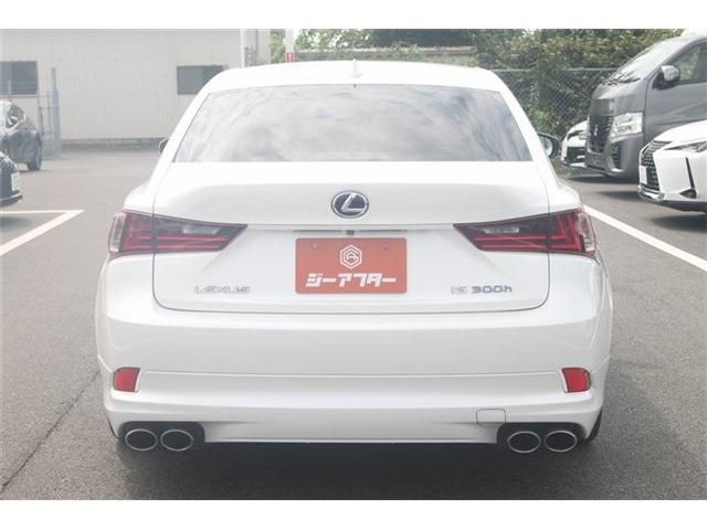 LEXUS IS300h