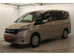 SERENA  S-HYBRID