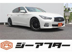 SKYLINE HYBRID