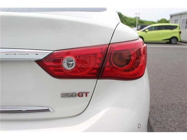 SKYLINE HYBRID
