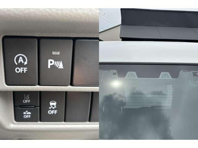 EVERY van