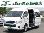 HIACE wagon 4WD