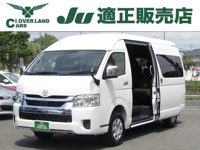 HIACE wagon 4WD