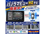 HIACE wagon 4WD