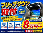 HIACE wagon 4WD