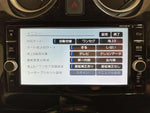 NOTE