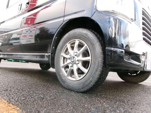 VAMOS HOBIO VAN 4WD