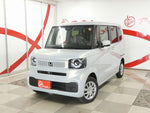 N BOX 4WD