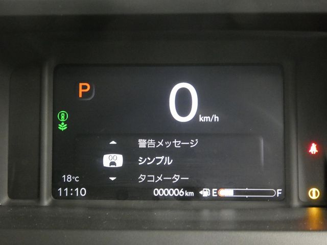 N BOX 4WD