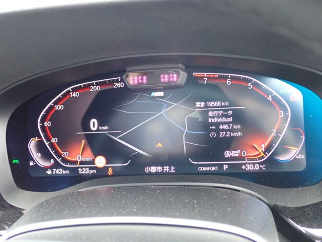 BMW 5series TOURING