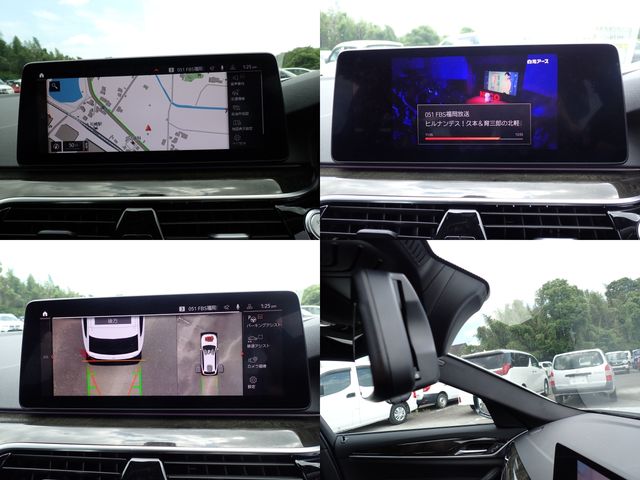 BMW 5series TOURING