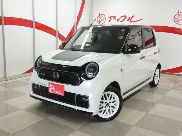 N-ONE