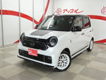 N-ONE