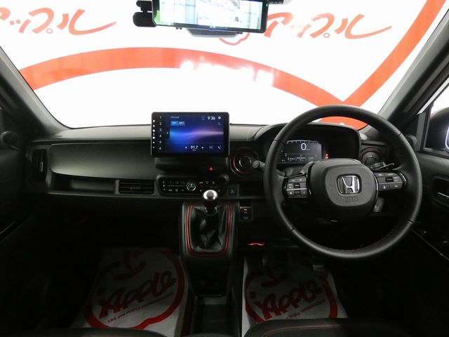 N-ONE