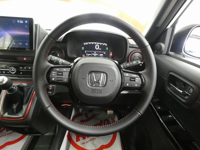 N-ONE